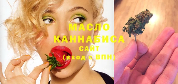 дживик Нефтегорск