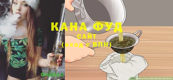 герыч Нея