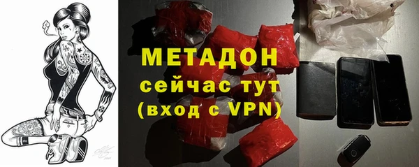 дживик Нефтегорск