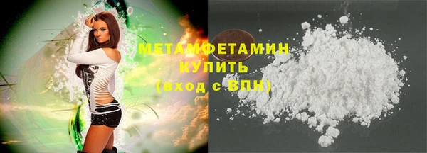 дживик Нефтегорск