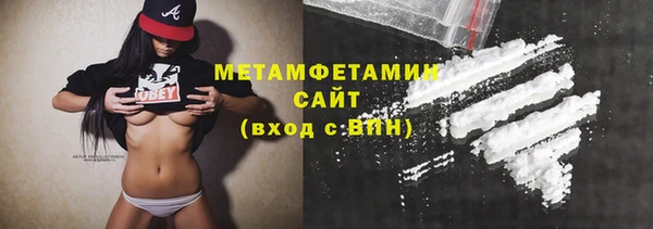 мдпв Нефтекумск