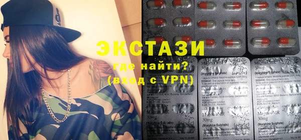 дживик Нефтегорск