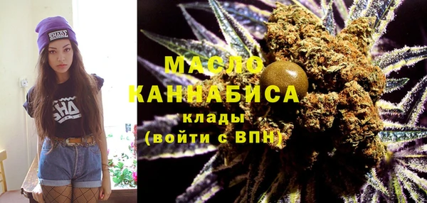мдпв Нефтекумск
