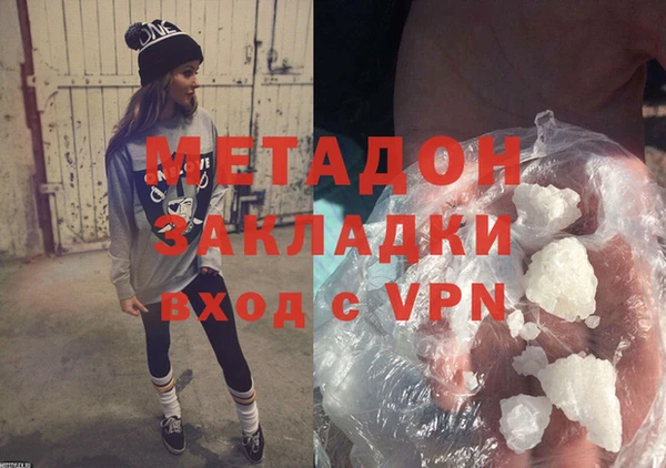 дживик Нефтегорск