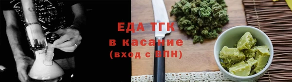 дживик Нефтегорск