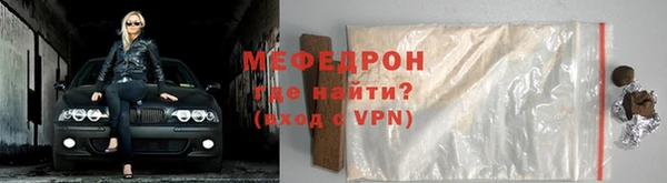 мдпв Нефтекумск