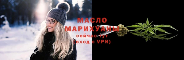 герыч Нея