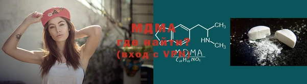 дживик Нефтегорск