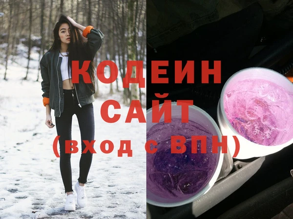 мдпв Нефтекумск
