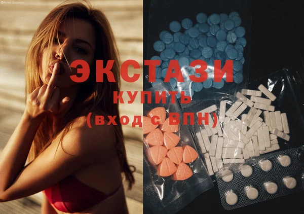 мдпв Нефтекумск