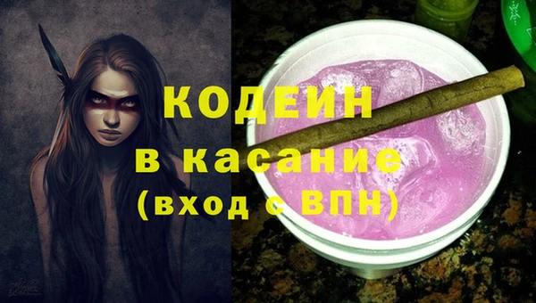 дживик Нефтегорск