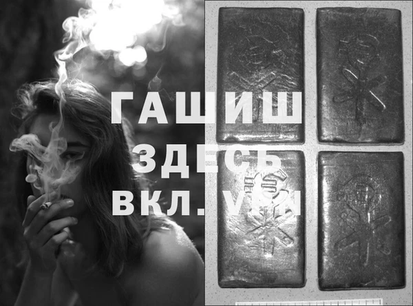мдпв Нефтекумск