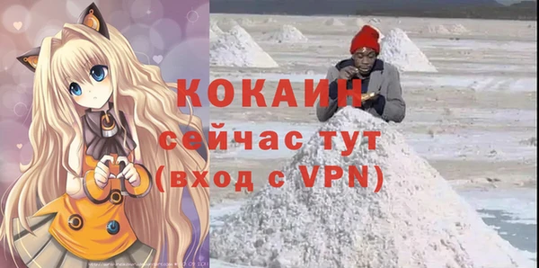 мдпв Нефтекумск