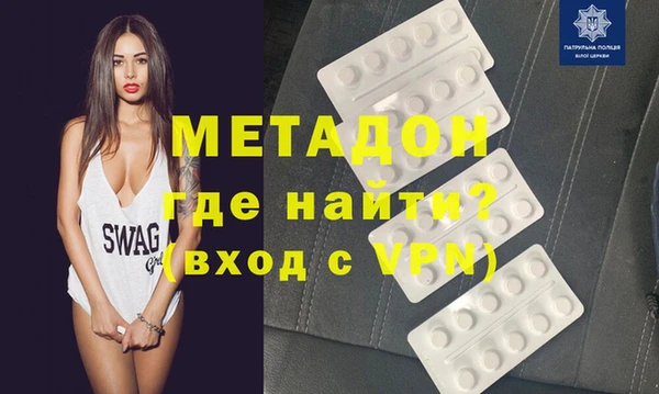 мдпв Нефтекумск