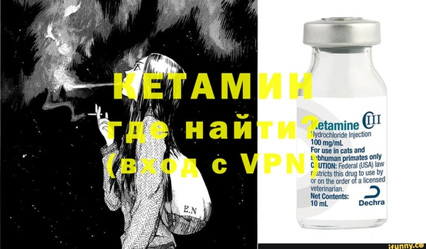 герыч Нея