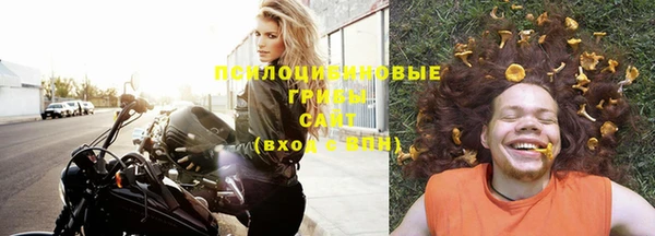 мдпв Нефтекумск