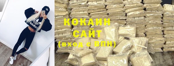 мдпв Нефтекумск